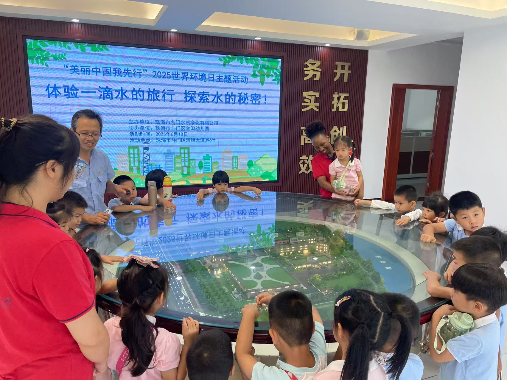 微信图片_20250618104126.jpg